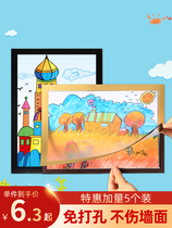 Magnetic children's picture frame mounting simple photo frame wall 4K open 8k magnetic frame a3A4 display magnetic wall stickers