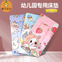 Kindergarten admission mattress core children bed nap special small mattress baby splicing bed cushion cushion cushion is foldable