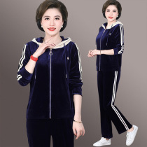 Official flagship store middle-aged womens sports set 2021 new spring and autumn golden velvet two-piece ANTA