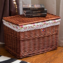 Covered rattan storage basket Wicker box storage basket laundry basket square cloth box snack storage box