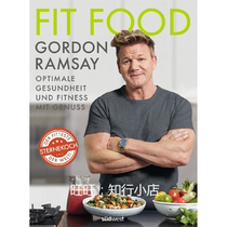 Fit Food Optimale Gesundheit und Fitness mit Genuss ebooks