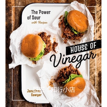 Vinegar House of Vinegar electronic book light