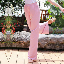 Ancient flag Emperor classical dance practice uniforms comfortable pants straight pants wide leg pants yoga dance loose long