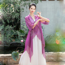 Ancient flag Emperor classical dance elegant National modern body rhyme performance professional practice uniform female adult gauze clothing clothing