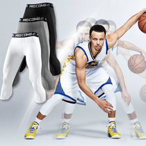 Basketball seven-point leggings mens sports equipment running fitness set White training compression high-speed fast-dry leggings