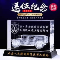 Veterans souvenir sea land and air gifts customized lettering troops veterans soldiers commemorating Dongfeng Meiji model ornaments
