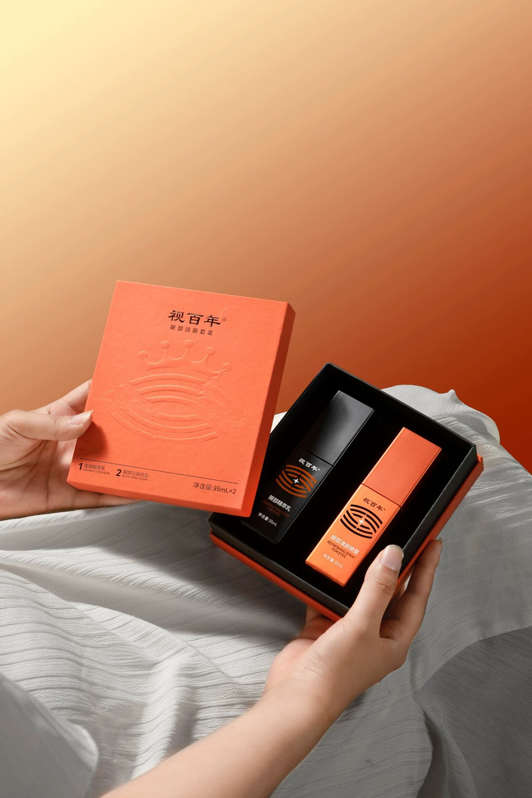 视百年三生视康眼部套装-视百年三生视康眼部套装促销价格、视百年三生