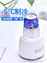 usb refrigerator beverage mini dormitory small freezing fast cooling car Cola bucket mini refrigerator small usb