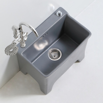 Xishan bathroom Nordic mop pool mop pool high foot washing mop pool ceramic household balcony toilet mop basin