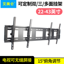Custom double-sided three-sided multi-screen TV pylons Wall mount large-screen TV pylons milk tea shop advertising TV bracket