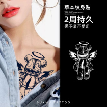 Su Xiaomu Plant Tattoo Sticker Dark Angel Bear Waterproof lasting female semi-permanent Tattoo Sticker