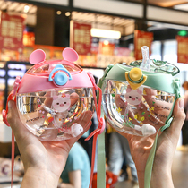 Baby water cup Go out to carry drinking water cup Childrens straw cup Donut kettle Girls school special summer