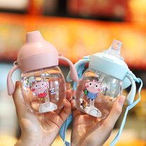 Duck Billed Cup Drinking Cup Baby 6 Months 1 year old Baby Drinking Milk Cup Children Straw Water Cup Mini Toddler Water Cup
