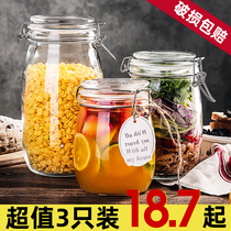 Glass sealed cans sealed bottles food grade bubble wine bottles household honey storage storage pickles pickles pickles jars