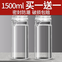 Bubble wine glass bottle bayberry wine special wine bottle Plum wine jar Empty bottle Fruit wine bottle sealed jar Glass wine jar