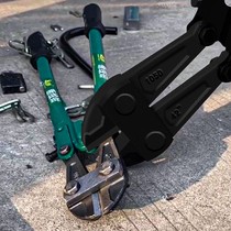 Breaking pliers steel bars wire ropes large scissors iron wire cutting pliers special engineering pliers for strong scissors locking and shearing iron