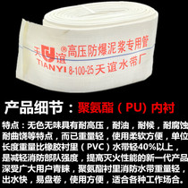 Agricultural fire hose submersible pump water pipe hose 1 inch 1 5 inch 2 inch garden watering wear-resistant canvas pumping pipe