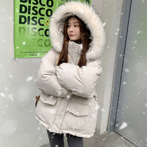 Pregnant women down cotton clothing Winter late pregnancy 2021 New Korean cotton clothes loose small winter cotton padded jacket jacket
