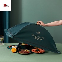 Kitchen cover Household folding table cover Dining table cover New leftovers special cover detachable and washable fly cover summer