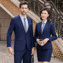 Male and female teachers professional clothes same blue suit suit men high-end suit business dress Bank work clothes