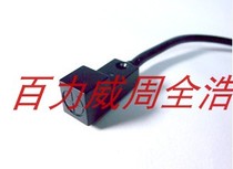 Special distribution Taiwan KAISO original small sensor PX-F0606C negotiable 
