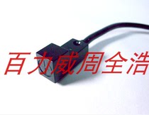 Special distribution Taiwan KAISO original small sensor PX-F0606D negotiable 