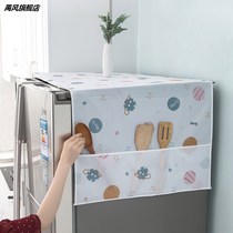 Refrigerator top cover cloth laundry Hood single open double door drum dust cover anti ash storage bag type oil and dust cover