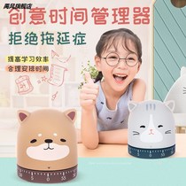 Timer children learning Primary School alarm clock self-discipline time management kitchen mechanical reminder dual-purpose timer
