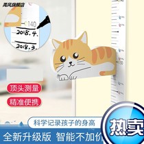 Height measuring instrument Children Baby adult height measuring ruler measuring height measuring body height measuring artifact household high precision comparison table