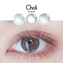  Contact lenses women half a year half a year choli Zeus blue-green mixed-race small diameter 2 boxes of invisible myopia glasses