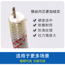 Safety rope Wear-resistant aerial work rope Fire climbing rope Polypropylene household nylon rope Escape life-saving steel core rope