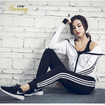 Aaoumy gym sports suit female stretch slim long sleeve loose thin quick-drying sweater running yoga suit