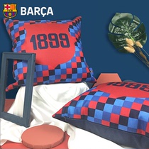 Barcelona club goods 丨 Barcelona official Messi surrounding plaid sofa big pillow football fan gift