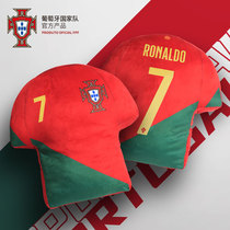 Official merchandise of the Portuguese national team) C Roprint number jersey holding pillow B Fee B XI 2022 World Cup perimeter