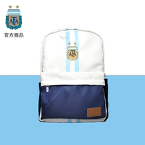 Argentine National team official merchandise color-based backpack football backpacks student Messi fans schoolbags