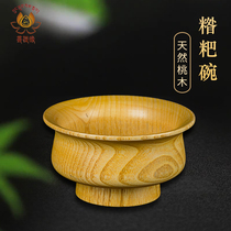 Tibetan wooden bowl Natural peach wood ghee tea Tsampa bowl Guru for Buddha Rice bowl for Bowl Tibetan Buddhist supplies