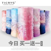 TICRYS outdoor sports magic headscarf womens ice silk sunscreen mask Riding face towel Neck cover collar summer thin section
