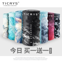 TICRYS ice silk magic headscarf outdoor sports neck cover bib mens summer thin sunscreen mask riding face towel