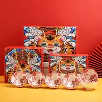 Tiger Tiger Shengwei Bowl Activities Promotional Gift Insurance Company Gift Enterprise Activities Accompanying Gift