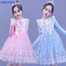  Frozen Aisha Princess dress Girls Spring and summer long-sleeved Aisha dress Childrens Genuine birthday dress dress