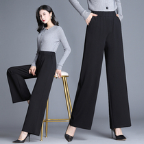 Large size fat mm wide leg pants female middle-aged mother loose fashion spring and autumn loose big feet nine-point pants trousers