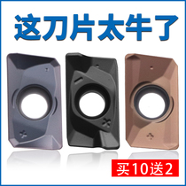 Numerical control blade APMT1604 carbide milling machine tool head 1135 plus hard knife grain R0 8 milling cutter sheet