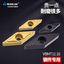 Walok CNC car blade VBMT160404 110304 steel parts special machine with outer circle inner hole enamel grain