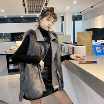 Temperament fur tide wild horse clip outside to wear imitation leather fluffy young vest jacket vest female autumn and winter outside