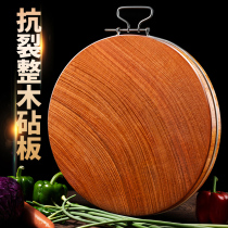 Vietnam iron wood chopping board antibacterial mildew-proof double-sided cutting board solid wood household round dish pier chopping board whole clam wood sticky board