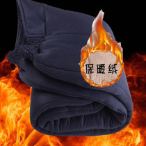 Middle-aged and elderly people fattened up camel wool cotton pants three layers of elastic winter winter father elastic pants grandpa wearing pants