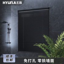 Xuanya black shutters Roller blinds free hole household waterproof lifting toilet Bathroom Office shading