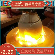 Hammer knockout beef special stove jar for eating Emperor big net Red Seafood tile jar creative Sichuan Hunan Tu Chuan cuisine