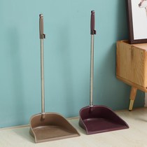  Broom dustpan set Broom soft hair Single bucket combination thickened windproof plastic garbage shovel pinch bucket non-stick hair