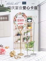 Placement bracket table layout supplies table card wine table multi-color wedding table card seat card banquet table double-sided card